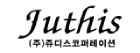 (주)쥬디스코퍼레이션