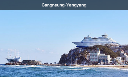 gangneung