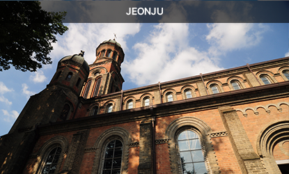 jeonju