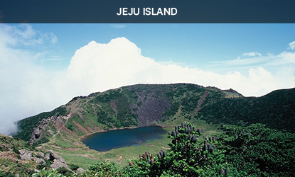 jeju island